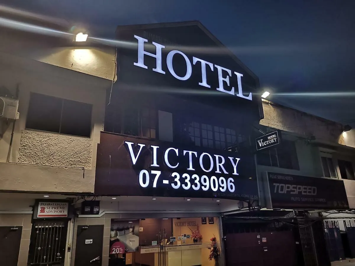 Victory Hotel contacts